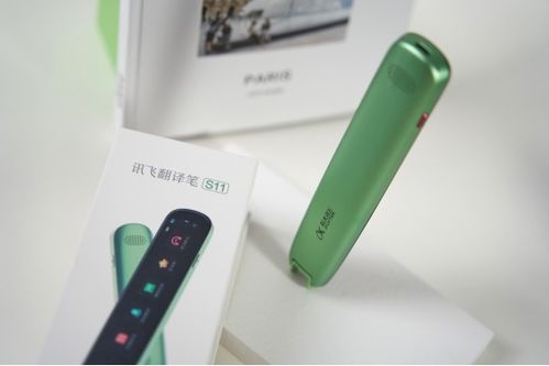 科大訊飛AI學(xué)習(xí)類產(chǎn)品再創(chuàng)佳績(jī)，訊飛翻譯筆S11強(qiáng)勢(shì)來襲引領(lǐng)智能學(xué)習(xí)新浪潮